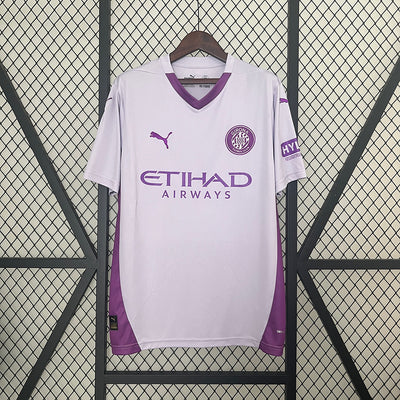 Girona 24-25 Away Jersey