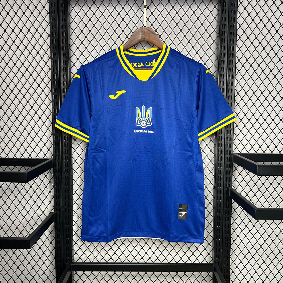 Ukraine 24-25 Away Shirt