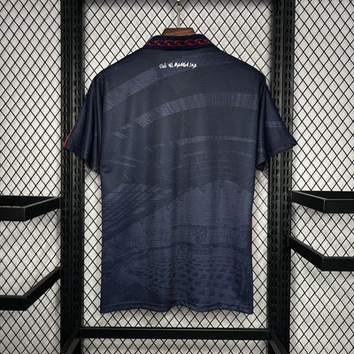Atlético de Madrid 1996/97 Away Retro Jersey