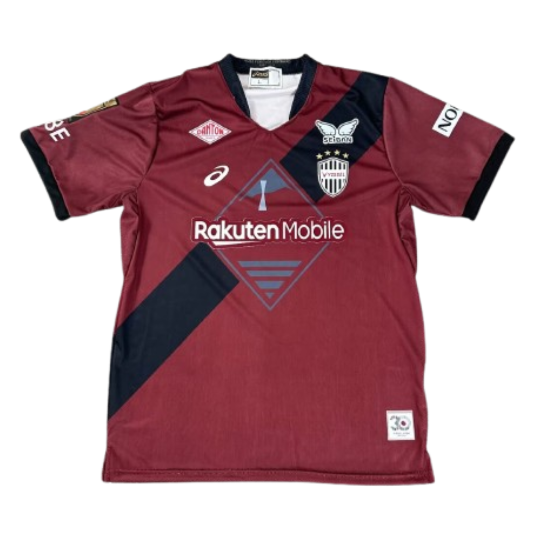 Vissel Kobe 2025 Home Jersey