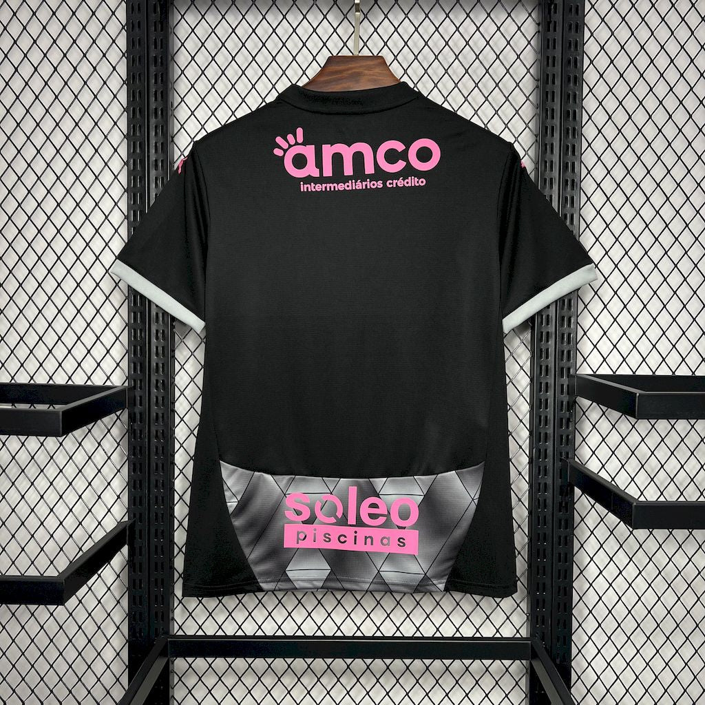 SC Braga 2024/25 Away Jersey