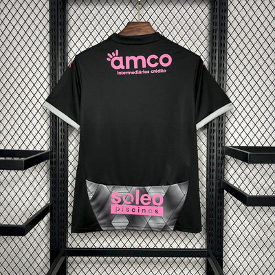 SC Braga 2024/25 Away Jersey