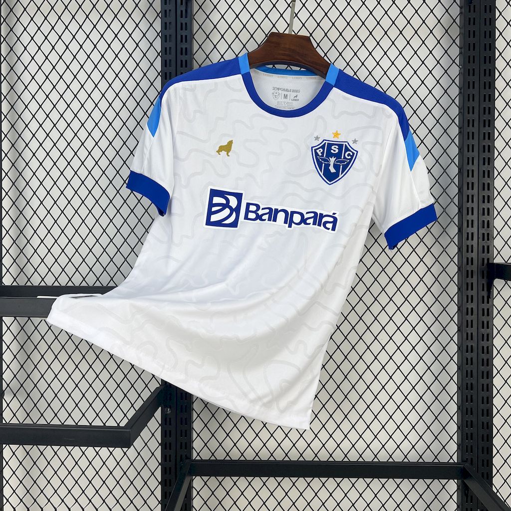 Paysandú 2025/26 Away Jersey