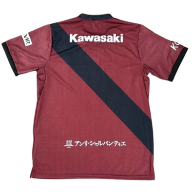 Vissel Kobe 2025 Home Jersey